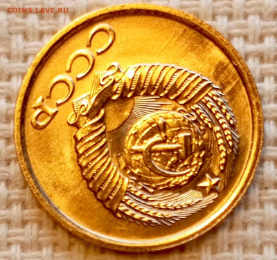 1 копейка 1982 года Штемпельный Блеск до 25.10 в 22.00 - 1761320754336