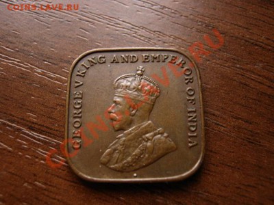 Стрейтс Сеттелмент Брит. 1 цент 1920 до 24.02.12 в21.00М - IMG_4872