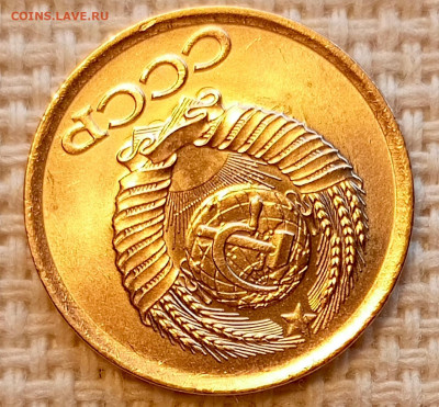 1 копейка 1985 года Штемпельный Блеск до 25.10 в 22.00 - 1761321825660