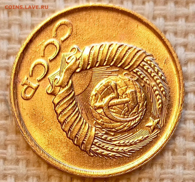 1 копейка 1986 года Штемпельный Блеск до 25.10 в 22.00 - 1761322021589