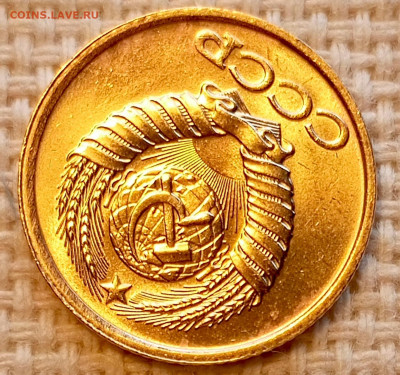 1 копейка 1987 года Штемпельный Блеск до 25.10 в 22.00 - 1761322253403