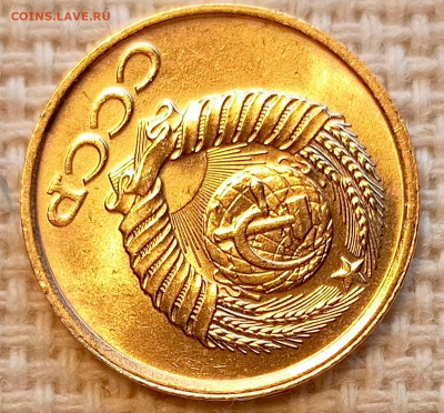 1 копейка 1987 года Штемпельный Блеск до 25.10 в 22.00 - 1761322224508