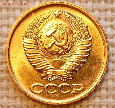 1 копейка 1987 года Штемпельный Блеск до 25.10 в 22.00 - 1761322194996