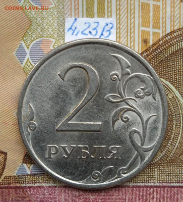 2р.2009г.СПМД - Н - вся линейка, кроме шт.4.24Е - photo_2025-06-24_16-01-50