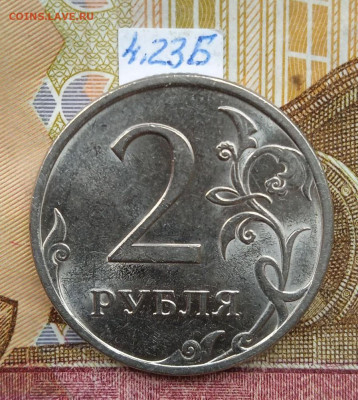 2р.2009г.СПМД - Н - вся линейка, кроме шт.4.24Е - photo_2025-06-24_16-00-53