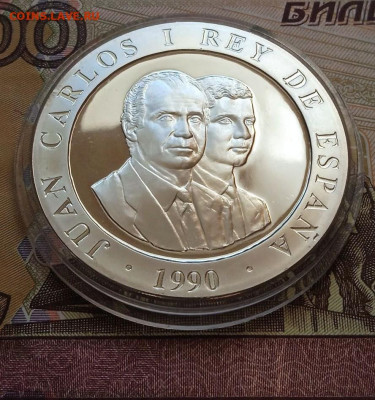 2000 песет 1990 ОИ Барселона 92 Лучник Пруф Ag925 - photo_2025-10-13_19-36-49