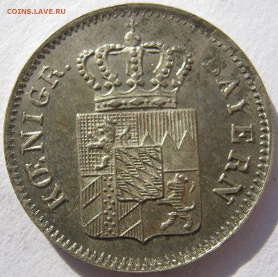 Германия Бавария 1 крейцер 1848 Людвиг I до 27.05. - IMG_1908.JPG