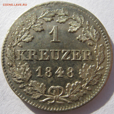 Германия Бавария 1 крейцер 1848 Людвиг I до 27.05. - IMG_1907.JPG