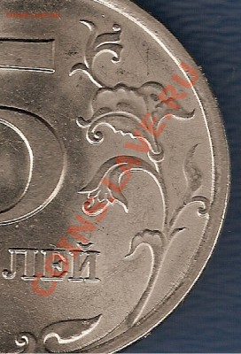 5 р.СПМД 2009 г:  шт. 3.12.А,Б,В,Д,Е ? Помощь в определении - 91
