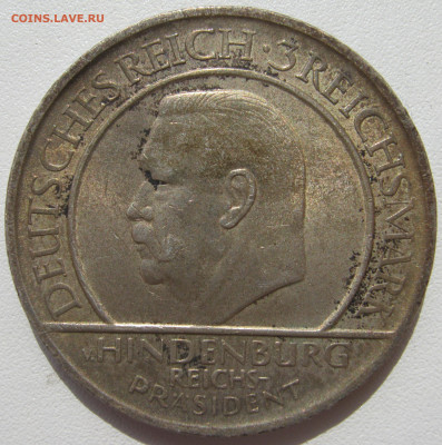 Германия Веймар 3 рейхсмарки 1929 A Конституция Гинденбург - IMG_3193.JPG
