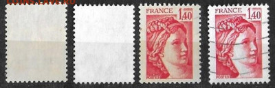 Определение марок - вопрос 1 желтая буьага