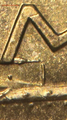 Юбилейный набор 1967 Жетон (не про ошибку) - photo_5179230410494381039_y