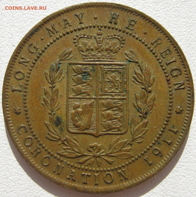 Великобритания коронационный жетон Георга V до 27.10. - IMG_9750.JPG