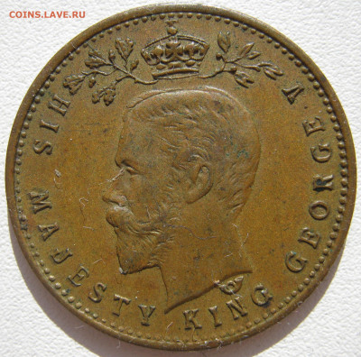 Великобритания коронационный жетон Георга V до 27.10. - IMG_9749.JPG