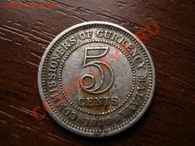 Малайя Британская 5 центов 1939 до 24.02.12 в21.00М - IMG_4852