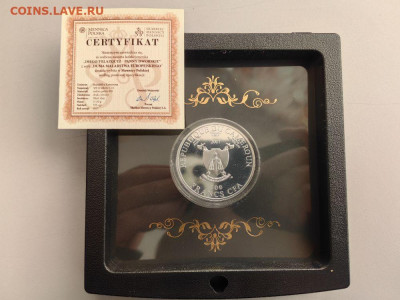 500фр 2017 Камерун Диего Веласкес Фрейлины, Ag925, до 31.10 - Ю Камерун Фрейлины-4