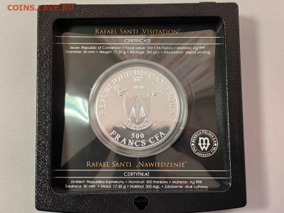 500фр 2020 Камерун Рафаэль. Встреча Марии и Елизаветы, Ag999 - Ю Посещение-4