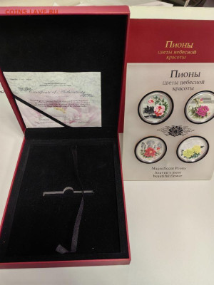 1дол 2008 Острова Кука - Пионы (набор 4шт), Ag925, до 31.10 - ЯЯ Пионы-1