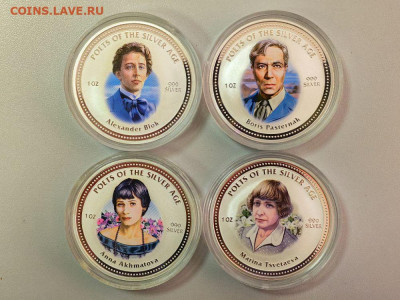 2дол 2006 О-ва Кука. Поэты серебряного века (4шт), Ag999 - ЯЯ Поэты-1