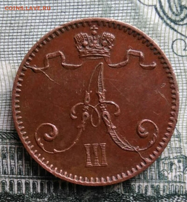 Русская Финляндия 1 пенни 1893 года до 27.10.2025 - IMG_20251023_212414