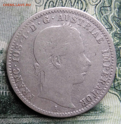 4 флорина 1858 года до 27.10.2025 - IMG_20251023_212817