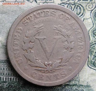 США 5 центов 1910 года до 27.10.2025 - IMG_20251023_214247