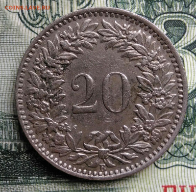 Швейцария 20 раппен 1932 года до 27.10.2025 - IMG_20251023_212848