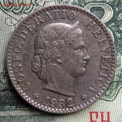 Швейцария 20 раппен 1932 года до 27.10.2025 - IMG_20251023_212903