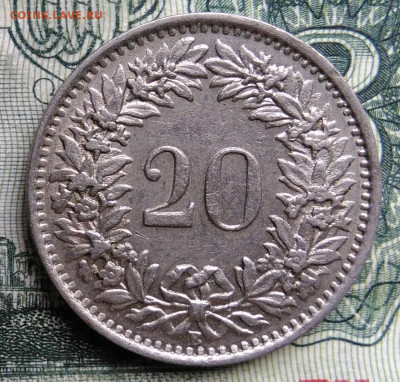Швейцария 20 раппен 1959 года до 27.10.2025 - IMG_20251023_213235