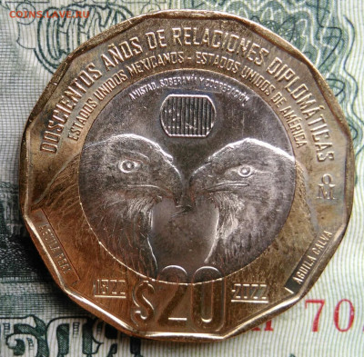 Мексика 20 песо 2022 года до 27.10.2025 - IMG_20251023_213520