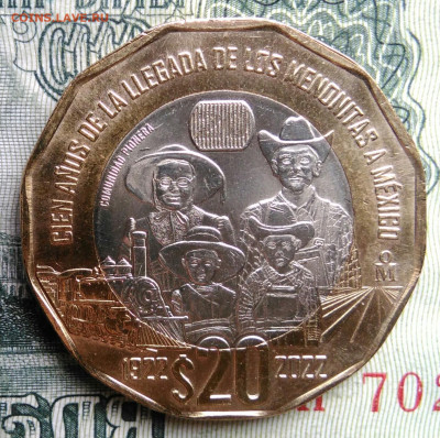 Мексика 20 песо 2022 года до 27.10.2025 - IMG_20251023_213407