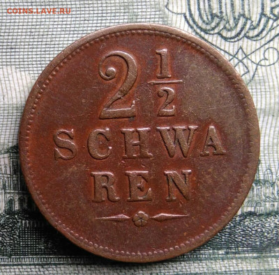 2 шварена 1853 года до 27.10.2025 - IMG_20251023_212639