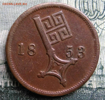 2 шварена 1853 года до 27.10.2025 - IMG_20251023_212655