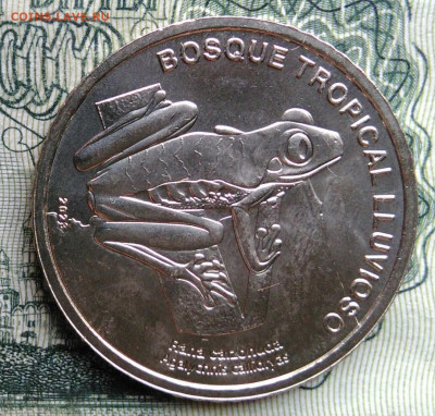 Коста-Рика 50 колон 2023 года лягушка до 27.10.2025 - IMG_20251023_213842