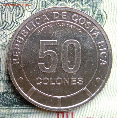 Коста-Рика 50 колон 2023 года бабочка до 27.10.2025 - IMG_20251023_214001