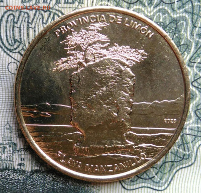 Коста-Рика 25 колон 2023 года до 27.10.2025 - IMG_20251023_213738