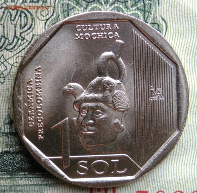 Перу 1 соль 2024 года до 27.10.2025 - IMG_20251023_214018