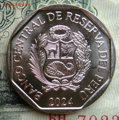 Перу 1 соль 2024 года до 27.10.2025 - IMG_20251023_214135