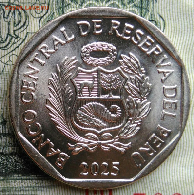 Перу 1 соль 2025 года до 27.10.2025 - IMG_20251023_214101