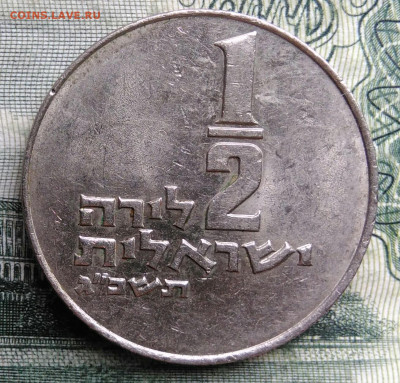 2 лиры 1963 года до 27.10.2025 - IMG_20251022_210533