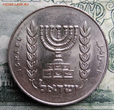 2 лиры 1963 года до 27.10.2025 - IMG_20251022_210548