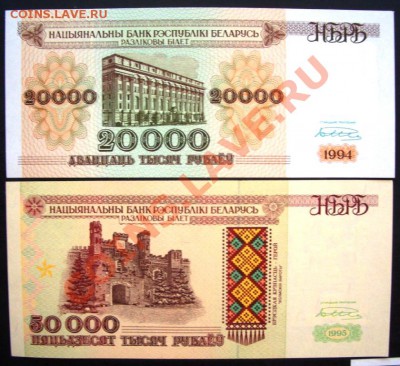 б или 2001 сп (поперечные) - CIMG0004.JPG