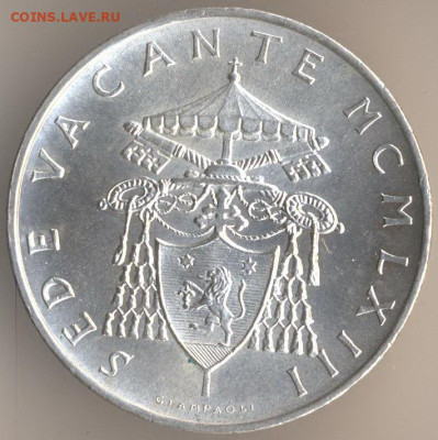 ЗАНИМАТЕЛЬНАЯ НУМИЗМАТИКА - 114