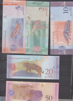 Венесуэла боны фауна 10шт (пресс) до 30 10 - 306а