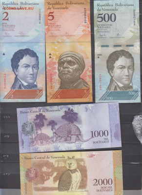 Венесуэла боны фауна 10шт (пресс) до 30 10 - 306б