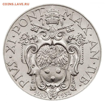 ЗАНИМАТЕЛЬНАЯ НУМИЗМАТИКА - vatican_city-2-lire-1933