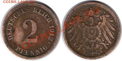 >L< Германия 2 пфенинг(F) 1912 до 26.02.12 20:00 - Германия_2_пфенинг(F)_12