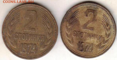 25 г в 23.00 - 029