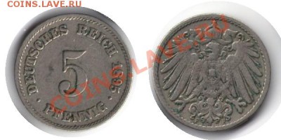 >L< Германия 5 пфенинг(F) 1895 до 26.02.12 20:00 - Германия_5_пфенинг(F)_1895