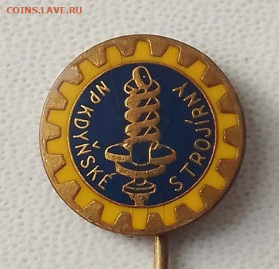 Kdynske Strojirny Чехия до 30.10. - знак_Чехия_NP-Kdynske-Strojirny